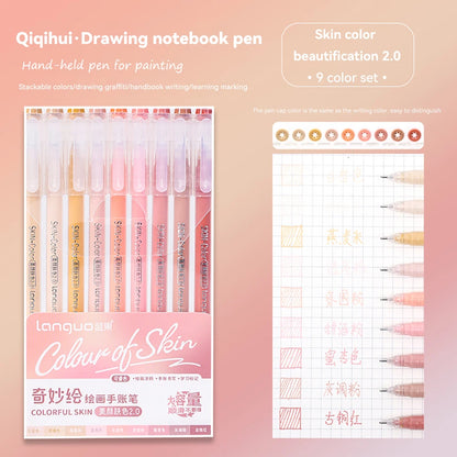 Elevate Your Creativity with the Languo Morandi Gel Pen Set - 9 Stunning 0.6mm Colors for Art, DIY & Scrapbooking