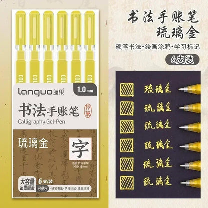 Unleash Your Creativity with the LANGUO Glitter Effects Gel Pen Set - 158 Dazzling Colors for Writing, Drawing, and Crafting!