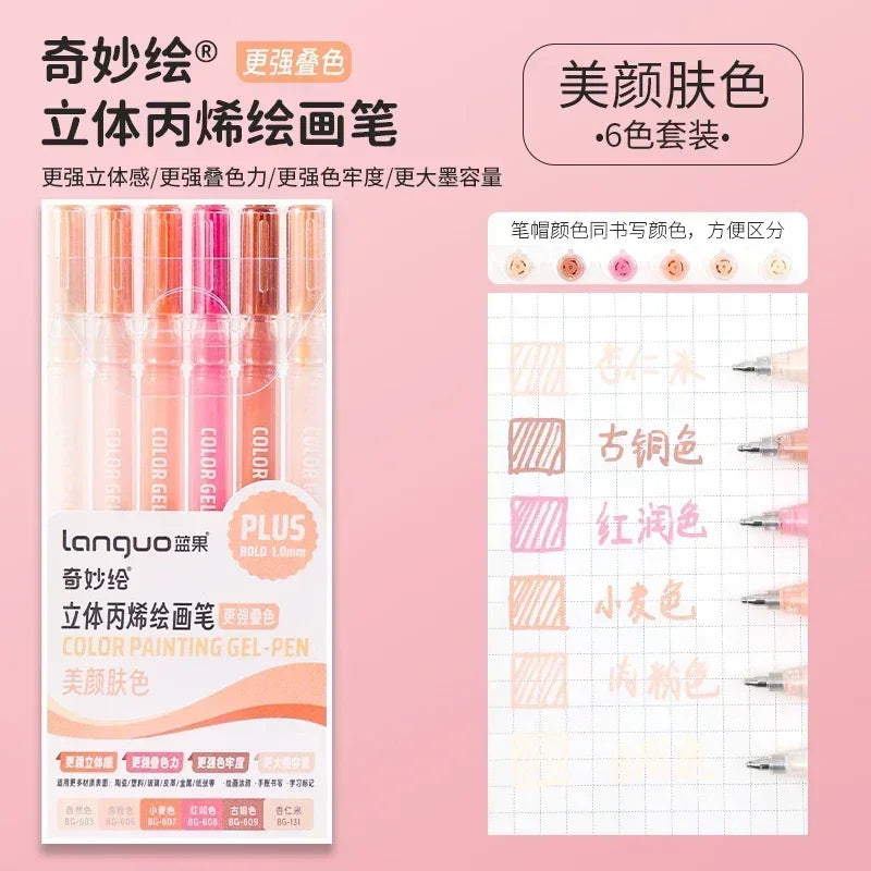 Unleash Your Creativity with the LANGUO Glitter Effects Gel Pen Set - 158 Dazzling Colors for Writing, Drawing, and Crafting!