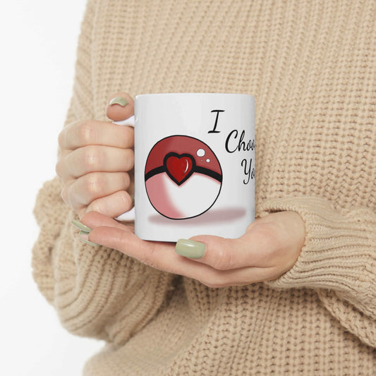 I Choose You Coffee Mug – A Nice Cuppa for a Cozy Night at home in bed