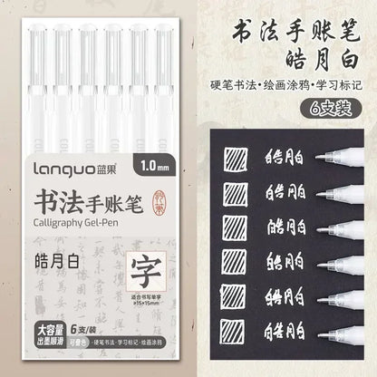 Unleash Your Creativity with the LANGUO Glitter Effects Gel Pen Set - 158 Dazzling Colors for Writing, Drawing, and Crafting!