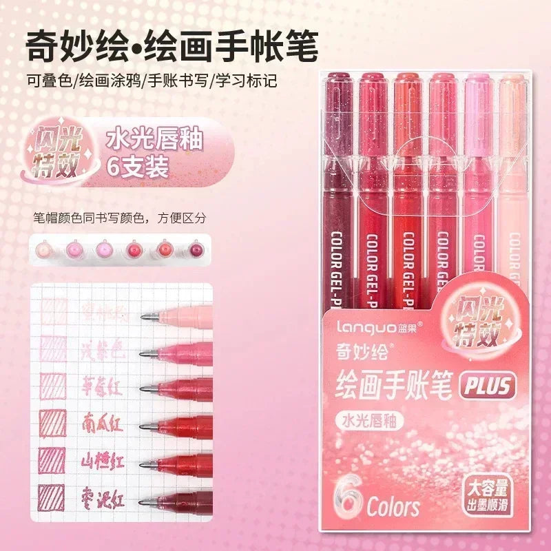 Unleash Your Creativity with the LANGUO Glitter Effects Gel Pen Set - 158 Dazzling Colors for Writing, Drawing, and Crafting!