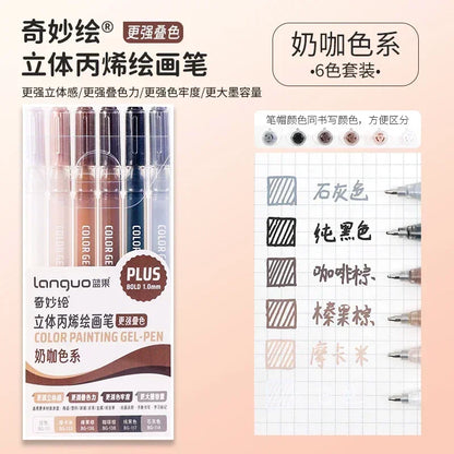 Unleash Your Creativity with the LANGUO Glitter Effects Gel Pen Set - 158 Dazzling Colors for Writing, Drawing, and Crafting!