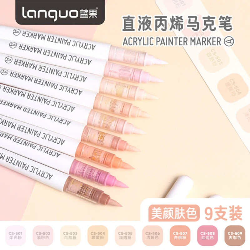 Languo 9-Color Acrylic Marker Pen Set - Versatile Soft Head Markers with Smart Ink Control for Creative Minds