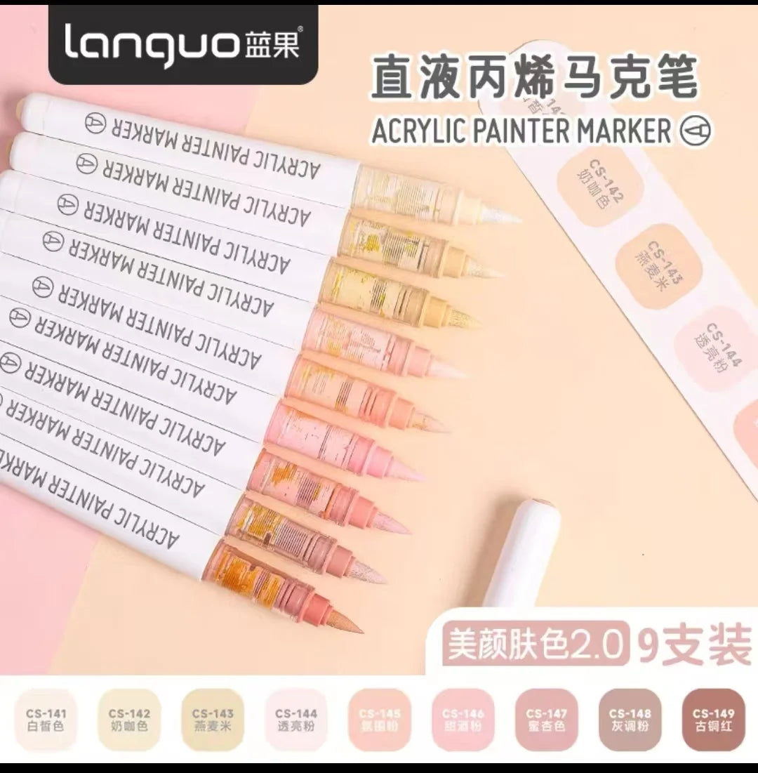 Languo 9-Color Acrylic Marker Pen Set - Versatile Soft Head Markers with Smart Ink Control for Creative Minds