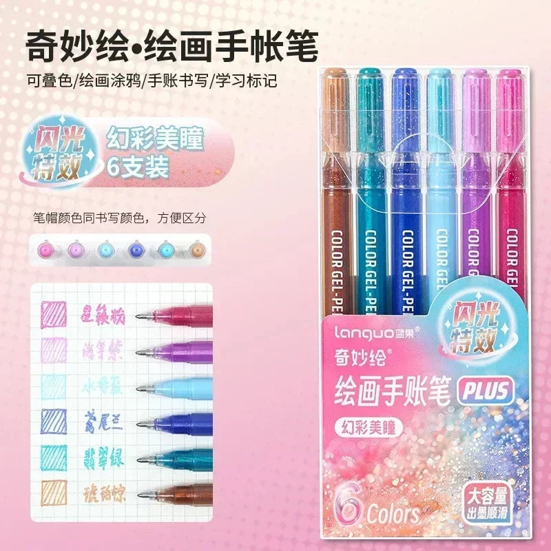 Unleash Your Creativity with the LANGUO Glitter Effects Gel Pen Set - 158 Dazzling Colors for Writing, Drawing, and Crafting!