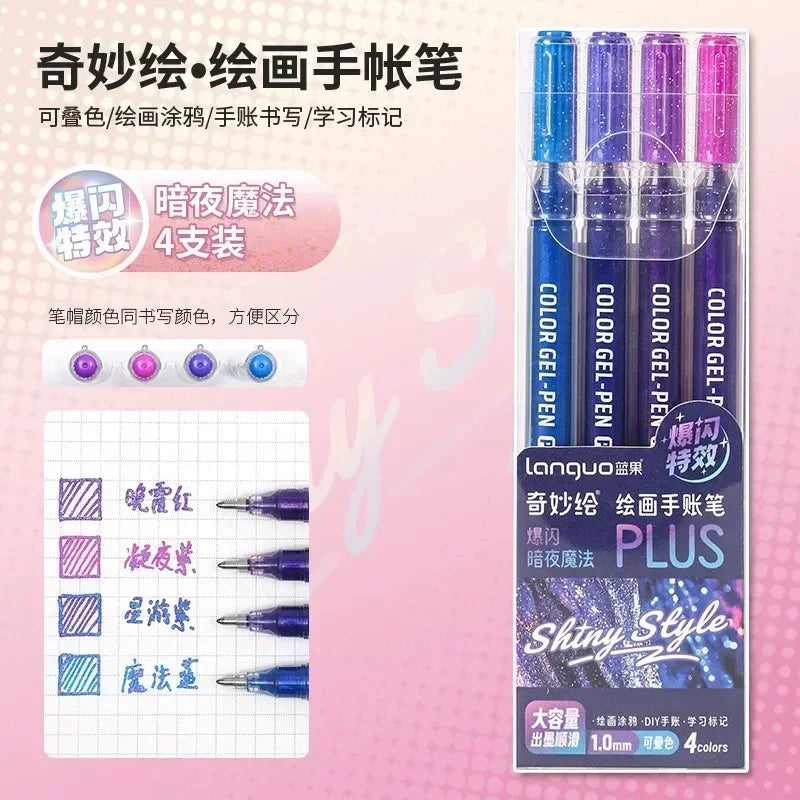 Unleash Your Creativity with the LANGUO Glitter Effects Gel Pen Set - 158 Dazzling Colors for Writing, Drawing, and Crafting!