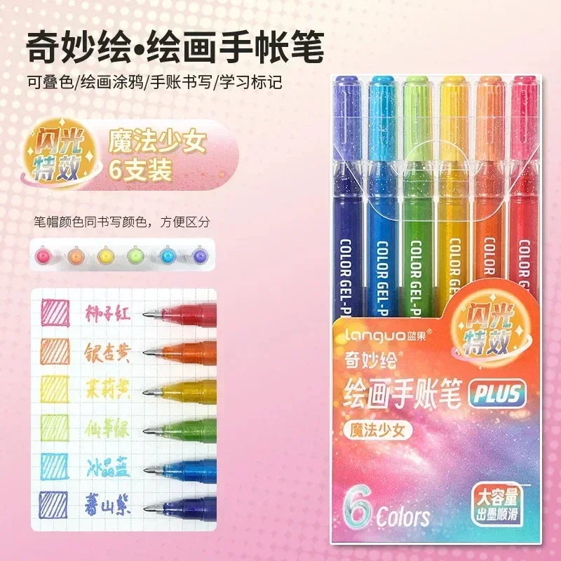 Unleash Your Creativity with the LANGUO Glitter Effects Gel Pen Set - 158 Dazzling Colors for Writing, Drawing, and Crafting!
