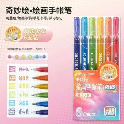 Unleash Your Creativity with the LANGUO Glitter Effects Gel Pen Set - 158 Dazzling Colors for Writing, Drawing, and Crafting!