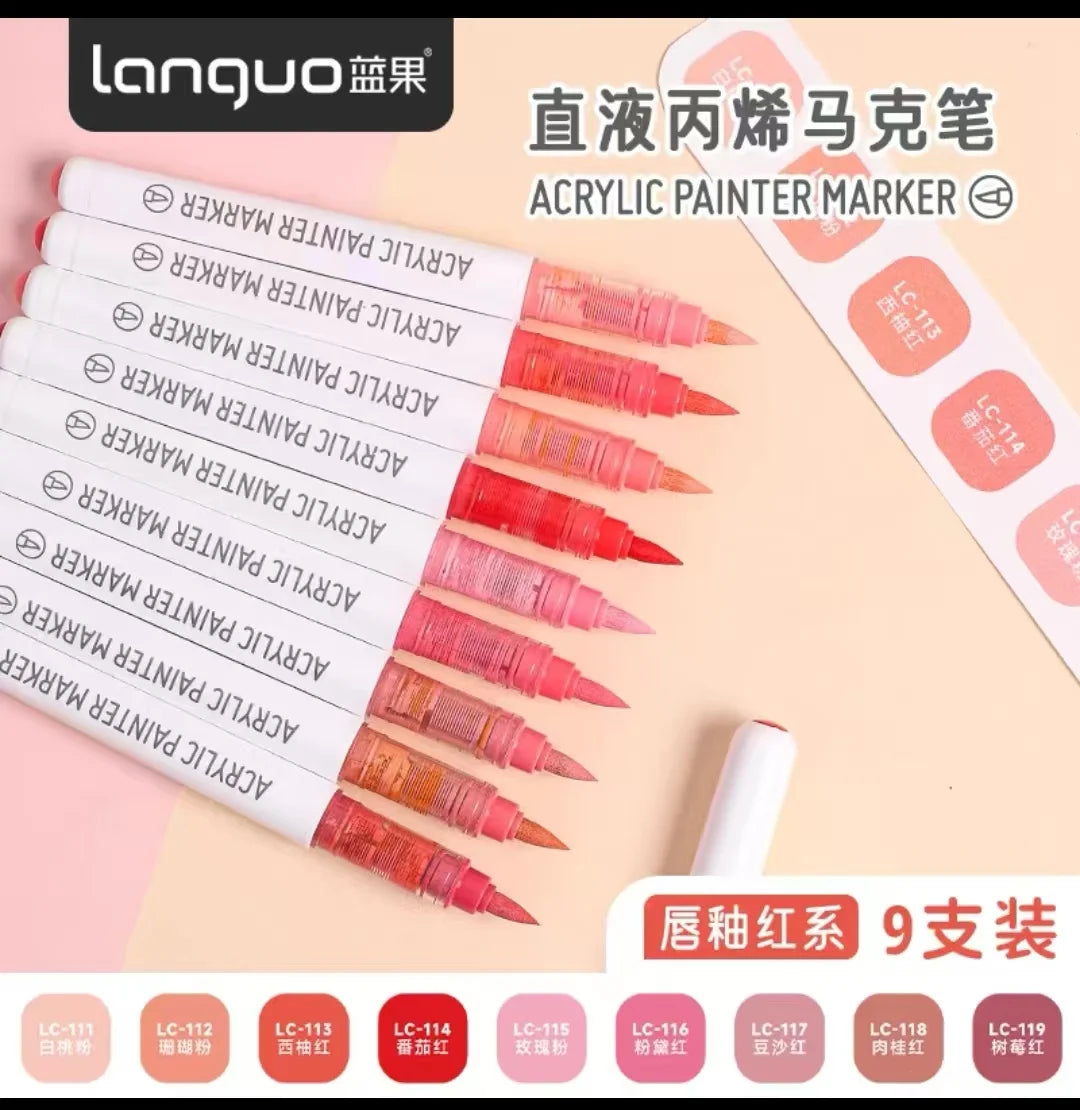 Languo 9-Color Acrylic Marker Pen Set - Versatile Soft Head Markers with Smart Ink Control for Creative Minds