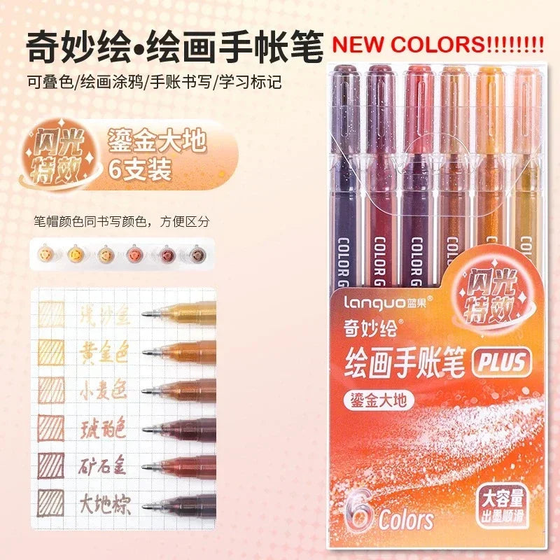 Unleash Your Creativity with the LANGUO Glitter Effects Gel Pen Set - 158 Dazzling Colors for Writing, Drawing, and Crafting!