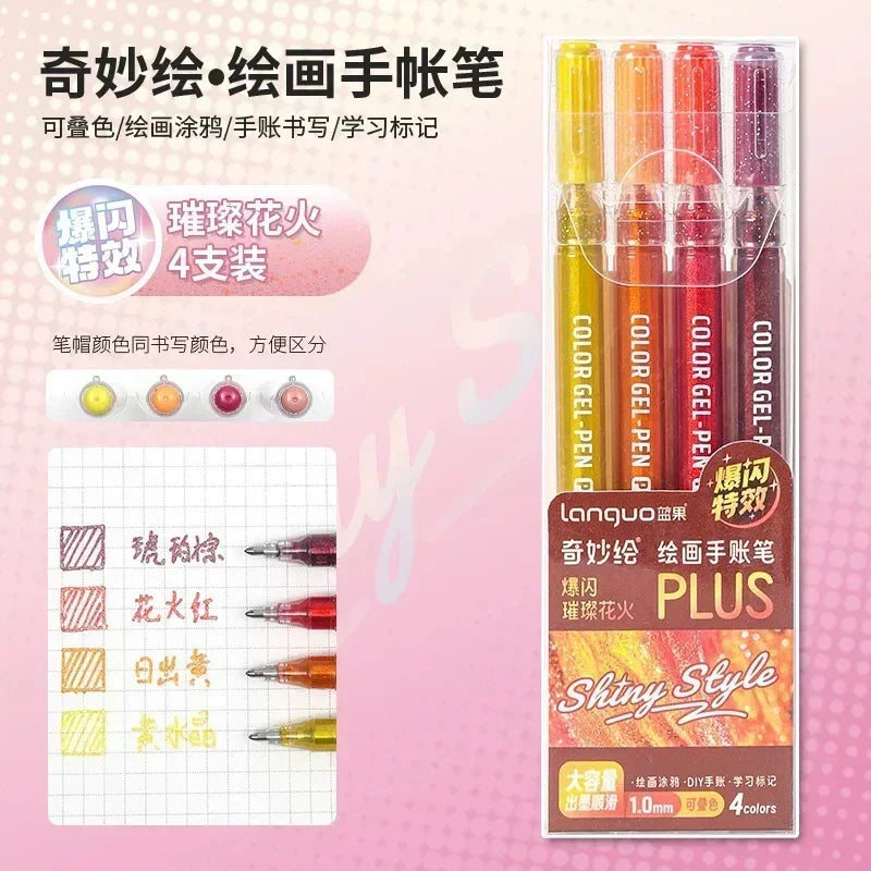 Unleash Your Creativity with the LANGUO Glitter Effects Gel Pen Set - 158 Dazzling Colors for Writing, Drawing, and Crafting!