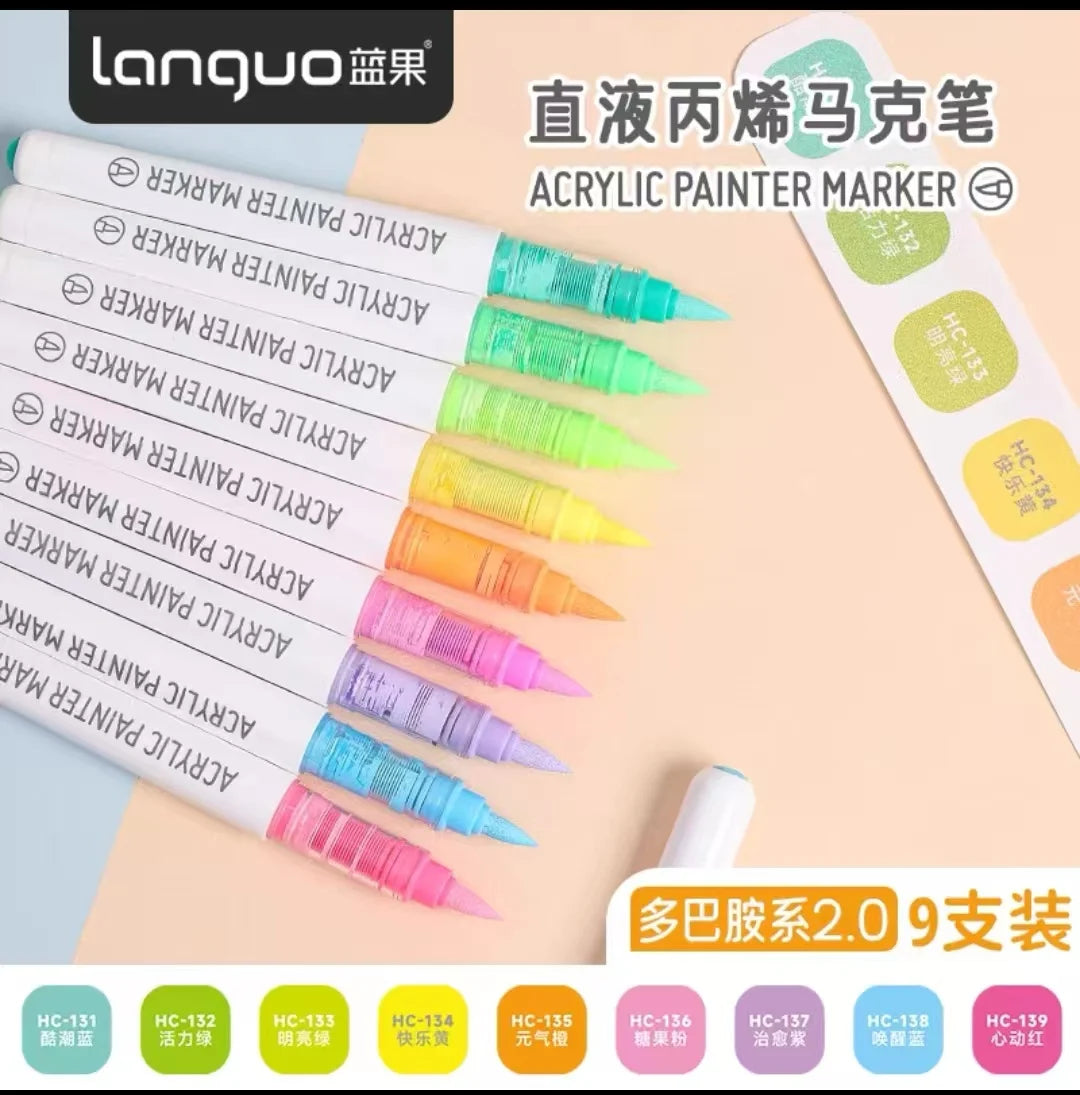 Languo 9-Color Acrylic Marker Pen Set - Versatile Soft Head Markers with Smart Ink Control for Creative Minds