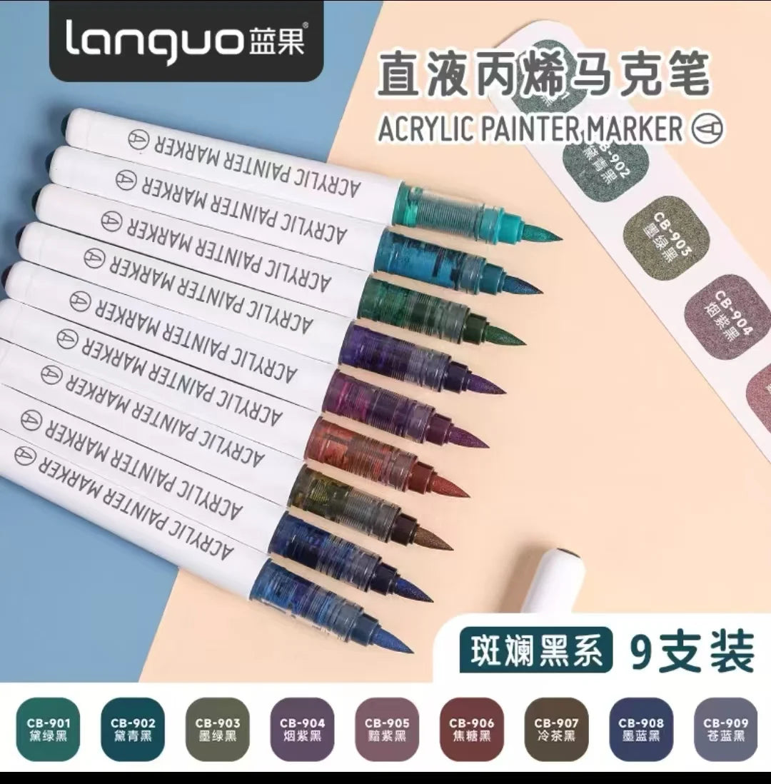 Languo 9-Color Acrylic Marker Pen Set - Versatile Soft Head Markers with Smart Ink Control for Creative Minds