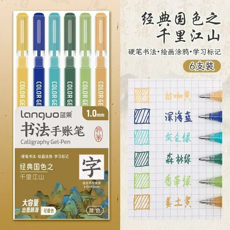Unleash Your Creativity with the LANGUO Glitter Effects Gel Pen Set - 158 Dazzling Colors for Writing, Drawing, and Crafting!