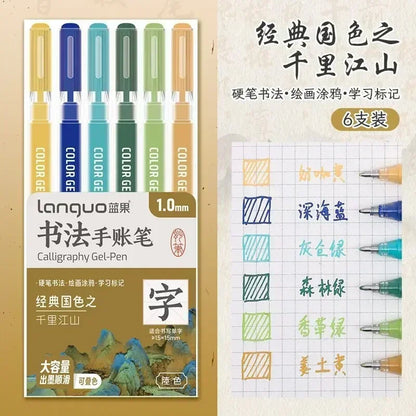Unleash Your Creativity with the LANGUO Glitter Effects Gel Pen Set - 158 Dazzling Colors for Writing, Drawing, and Crafting!