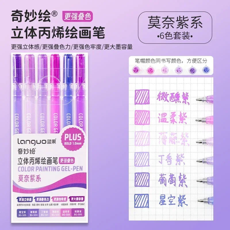 Unleash Your Creativity with the LANGUO Glitter Effects Gel Pen Set - 158 Dazzling Colors for Writing, Drawing, and Crafting!