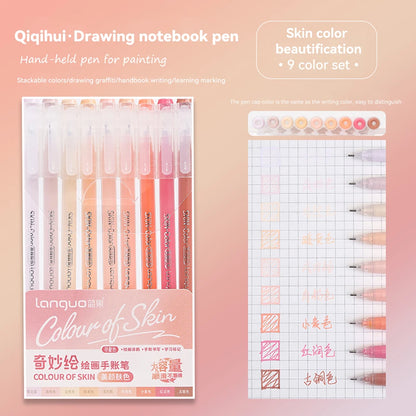 Elevate Your Creativity with the Languo Morandi Gel Pen Set - 9 Stunning 0.6mm Colors for Art, DIY & Scrapbooking