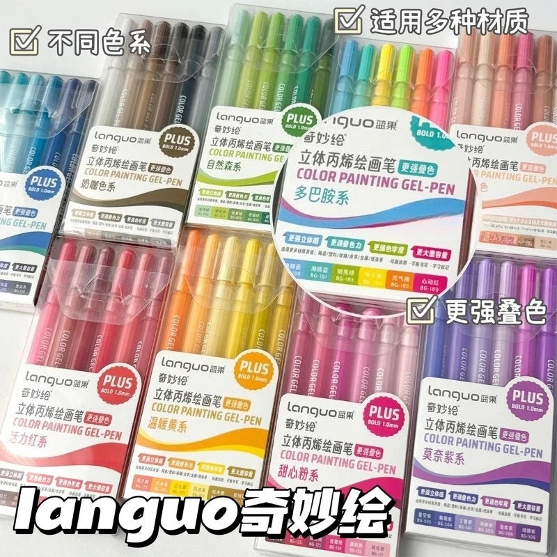 Unleash Your Creativity with the LANGUO Glitter Effects Gel Pen Set - 158 Dazzling Colors for Writing, Drawing, and Crafting!