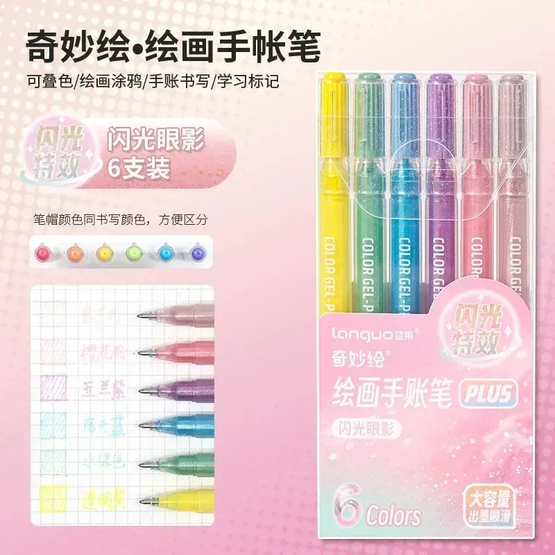 Unleash Your Creativity with the LANGUO Glitter Effects Gel Pen Set - 158 Dazzling Colors for Writing, Drawing, and Crafting!