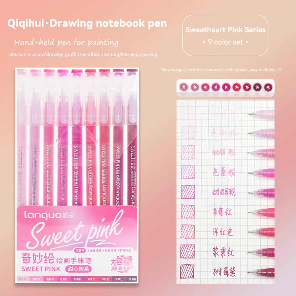 Elevate Your Creativity with the Languo Morandi Gel Pen Set - 9 Stunning 0.6mm Colors for Art, DIY & Scrapbooking