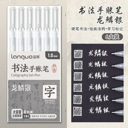 Unleash Your Creativity with the LANGUO Glitter Effects Gel Pen Set - 158 Dazzling Colors for Writing, Drawing, and Crafting!