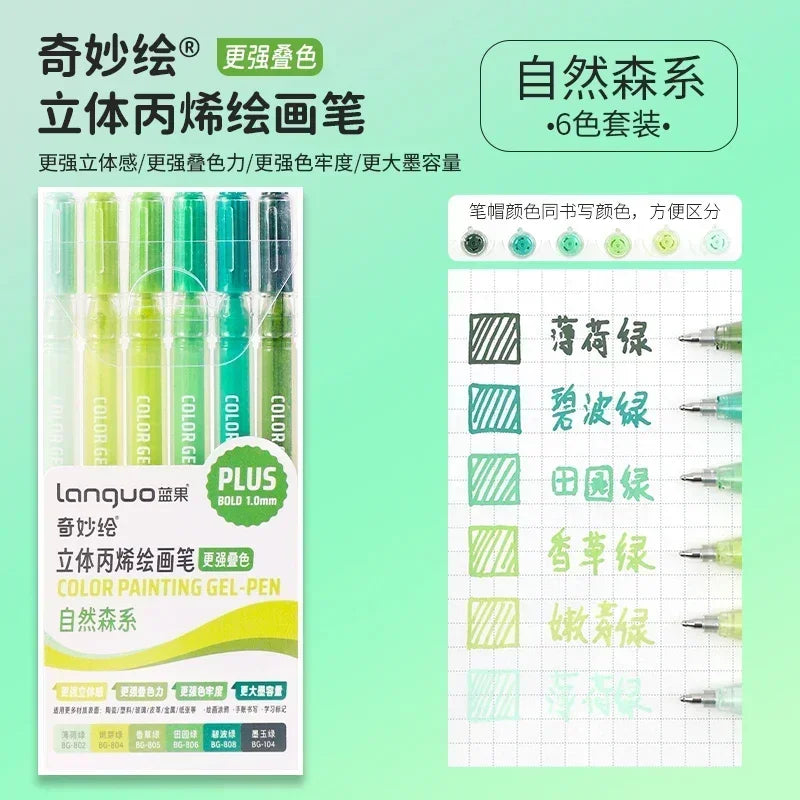 Unleash Your Creativity with the LANGUO Glitter Effects Gel Pen Set - 158 Dazzling Colors for Writing, Drawing, and Crafting!