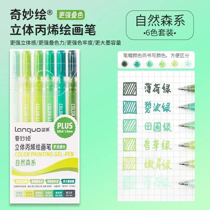 Unleash Your Creativity with the LANGUO Glitter Effects Gel Pen Set - 158 Dazzling Colors for Writing, Drawing, and Crafting!