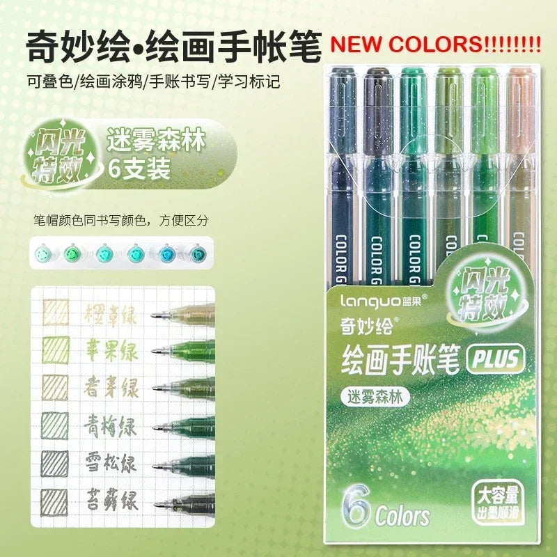 Unleash Your Creativity with the LANGUO Glitter Effects Gel Pen Set - 158 Dazzling Colors for Writing, Drawing, and Crafting!