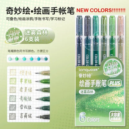 Unleash Your Creativity with the LANGUO Glitter Effects Gel Pen Set - 158 Dazzling Colors for Writing, Drawing, and Crafting!