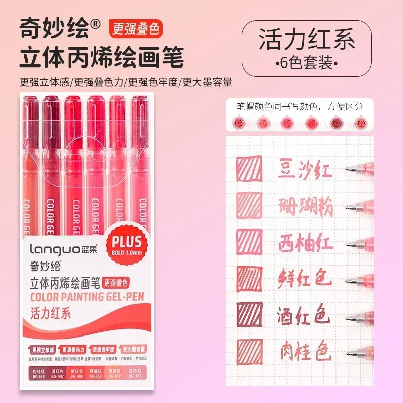Unleash Your Creativity with the LANGUO Glitter Effects Gel Pen Set - 158 Dazzling Colors for Writing, Drawing, and Crafting!