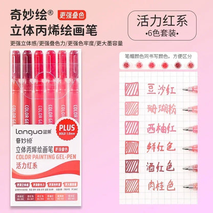 Unleash Your Creativity with the LANGUO Glitter Effects Gel Pen Set - 158 Dazzling Colors for Writing, Drawing, and Crafting!